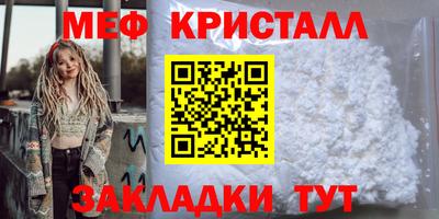 гашишное масло Добрянка
