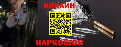 гашишное масло Добрянка