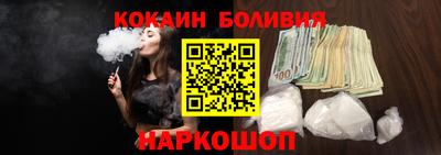 амф Дмитров