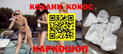 амф Дмитров