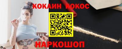 амф Дмитров