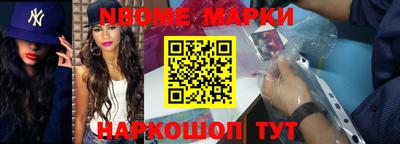 гашишное масло Добрянка