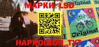 амф Дмитров