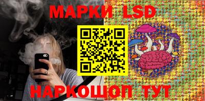 гашишное масло Добрянка