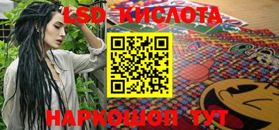 амф Дмитров