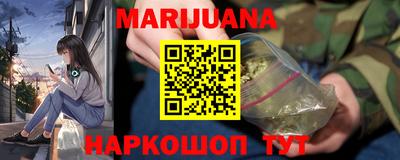 MESCALINE Долгопрудный