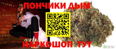 MESCALINE Долгопрудный