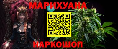 MESCALINE Долгопрудный