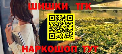 амф Дмитров