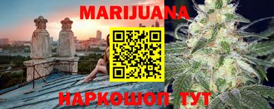 MESCALINE Долгопрудный