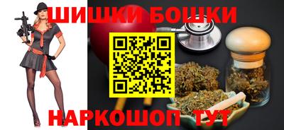 MESCALINE Долгопрудный