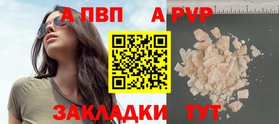 MESCALINE Долгопрудный