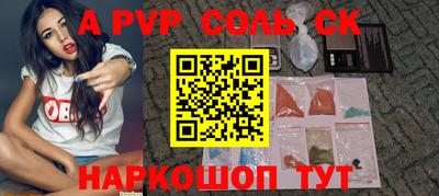 MESCALINE Долгопрудный