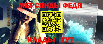MESCALINE Долгопрудный