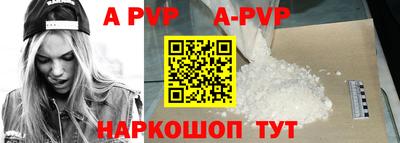 амф Дмитров