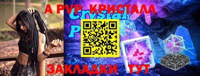 MESCALINE Долгопрудный