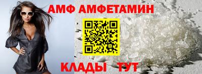 гашишное масло Добрянка