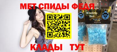 гашишное масло Добрянка