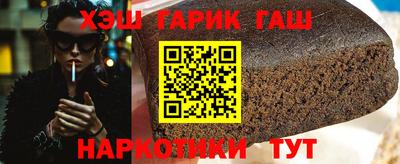 амф Дмитров