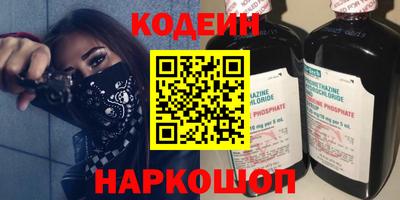 гашишное масло Добрянка