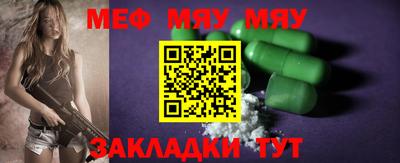 амф Дмитров